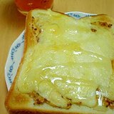 ハニーマスタードのチーズトースト☆